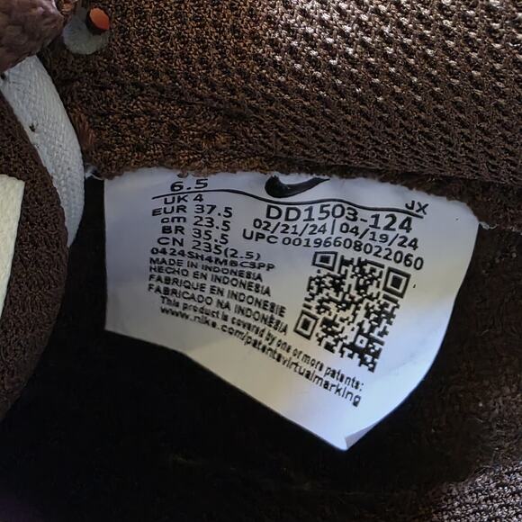 Wmns Nike Dunk Low Cacao Wow Pre-Owned Sz 6.5 - Picture 8 of 8